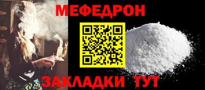 MDMA Свободный