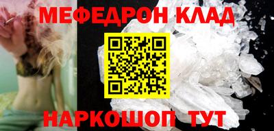 MDMA Свободный
