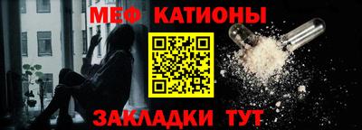 ECSTASY Северобайкальск