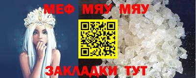 MDMA Свободный