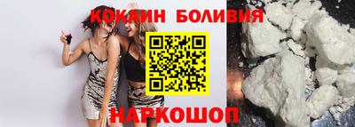 ECSTASY Северобайкальск