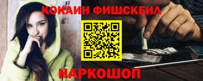 ECSTASY Северобайкальск