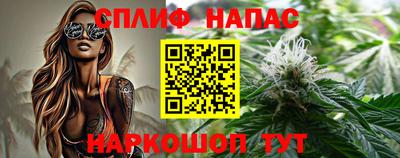 ECSTASY Северобайкальск