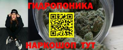ECSTASY Северобайкальск