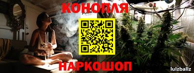 ECSTASY Северобайкальск