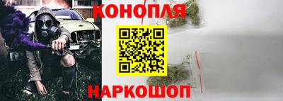 ECSTASY Северобайкальск