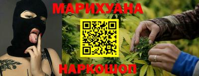 ECSTASY Северобайкальск