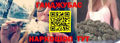 ECSTASY Северобайкальск