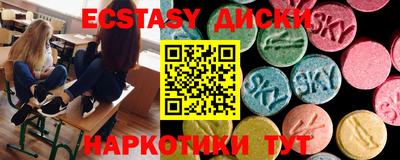 MDMA Свободный