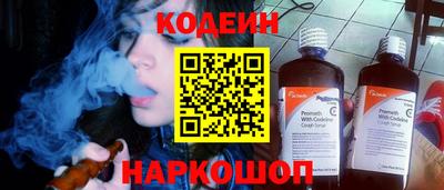 мет Севастополь