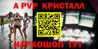 MDMA Свободный
