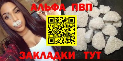 ECSTASY Северобайкальск