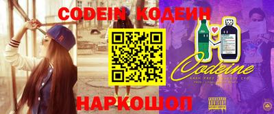 ECSTASY Северобайкальск