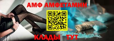 мет Севастополь