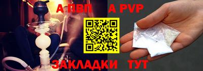 ГАЛЛЮЦИНОГЕННЫЕ ГРИБЫ Славгород