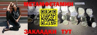 MDMA Свободный