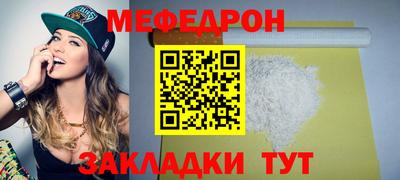 MDMA Свободный